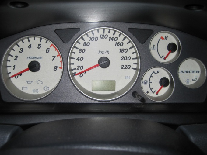 How to change the speedometer