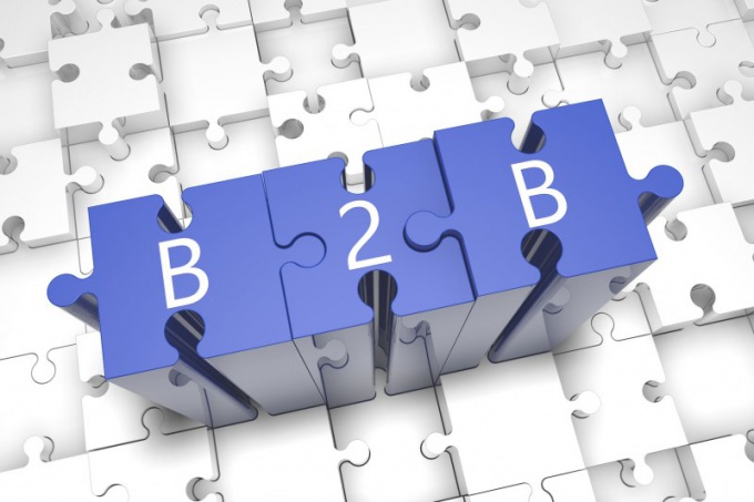 The difference between b2b and b2c