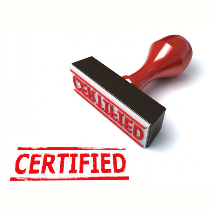 What is mandatory and voluntary certification