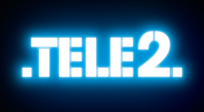 How to change the tariff for Tele 2