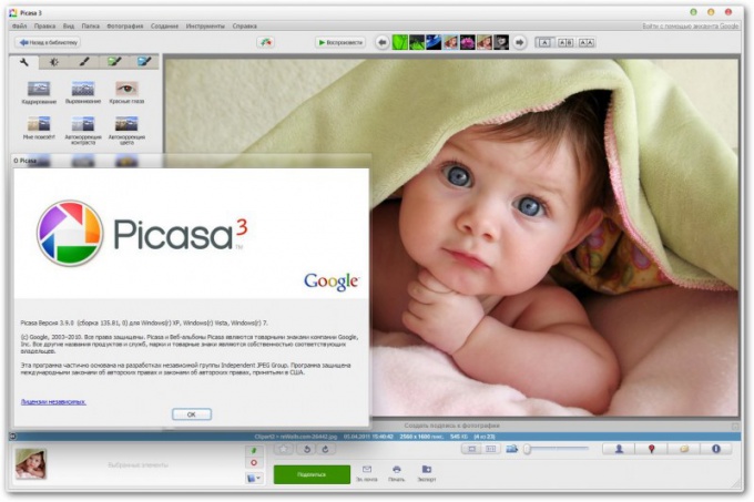 How to work with images in Picasa