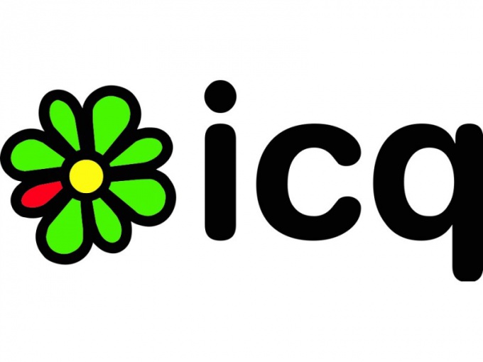 What is ICQ and what is it for?