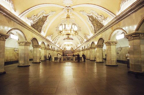 Which stations of the Moscow Metro will be built in the center