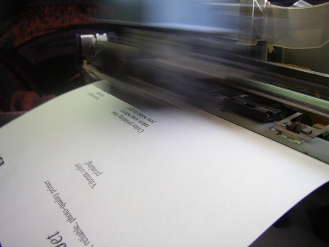 Tip 1: How to print a page from the Internet