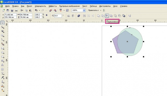 How to cut an object in Corel