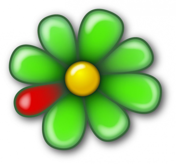 How to recover forgotten ICQ password