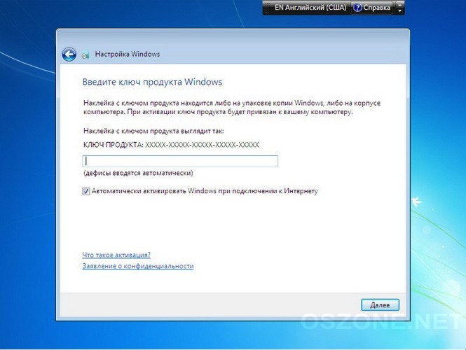 Install Windows 7 from under Windows XP