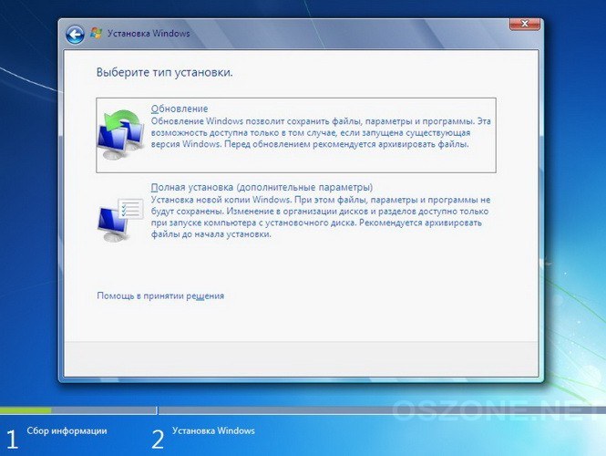 Install Windows 7 from under Windows XP