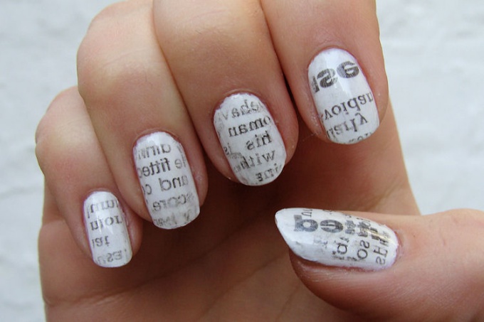 Newspaper manicure