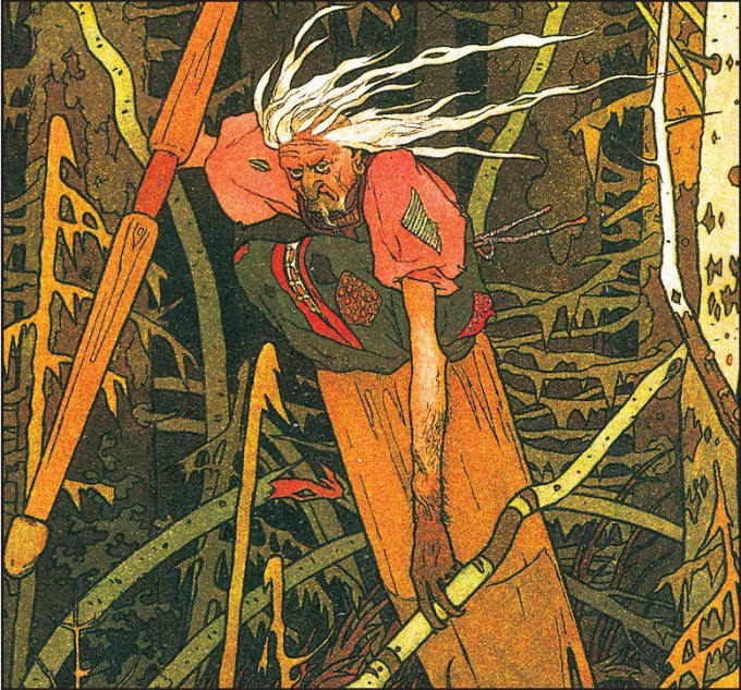 What Baba Yaga Looks Like