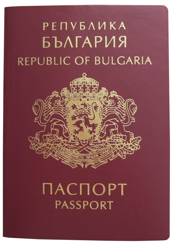 Tip 1: Who in Latvia has the right to dual citizenship