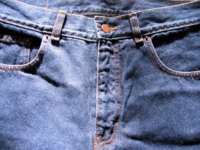 How to quickly dry your jeans