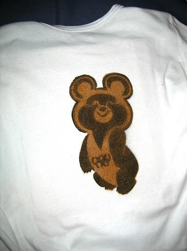 How to make <strong> pictures </ strong> on <b> T-shirts </ b>