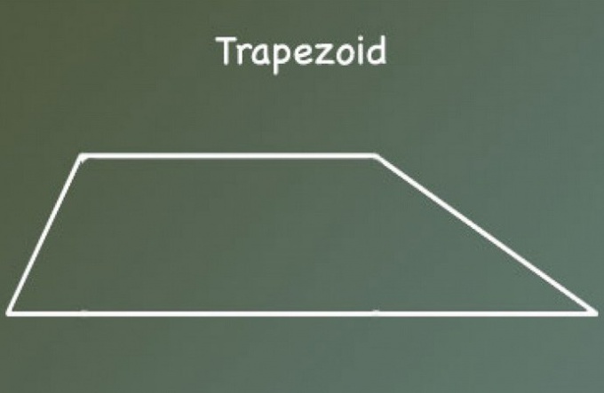 How to find the smaller side of the trapezoid