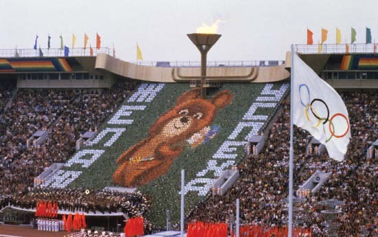 How the Olympic Games were held in Moscow