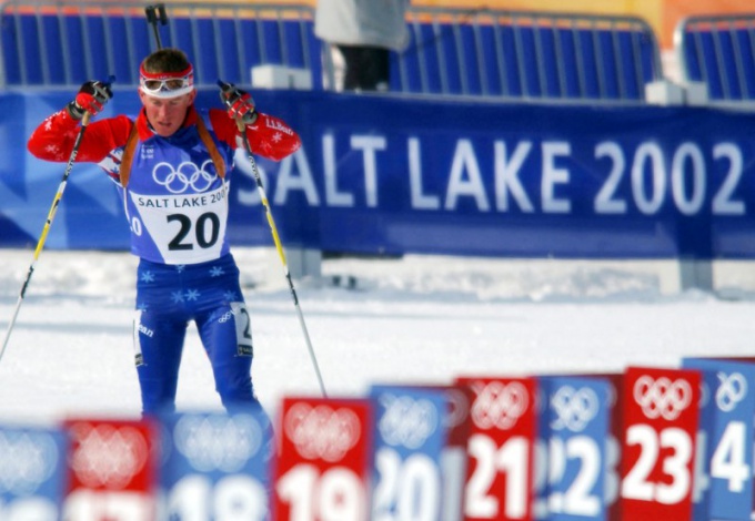 Winter Olympics 2002 in Salt Lake City