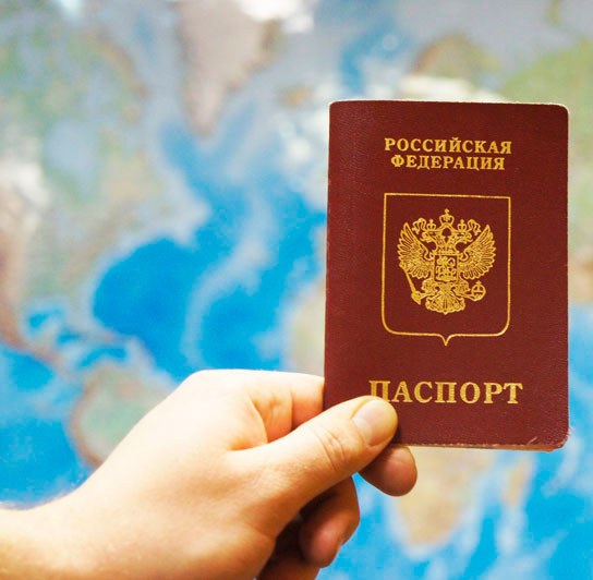 Do I need a passport for travel to Ukraine?