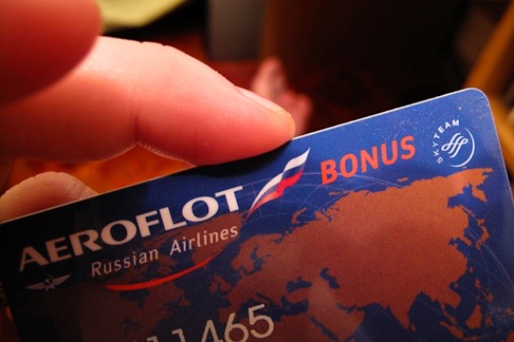 Tip 1: How to find miles on an aeroflot map