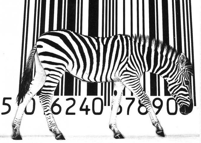 What the bar code will tell