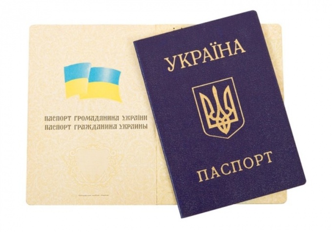 How to restore the passport of Ukraine