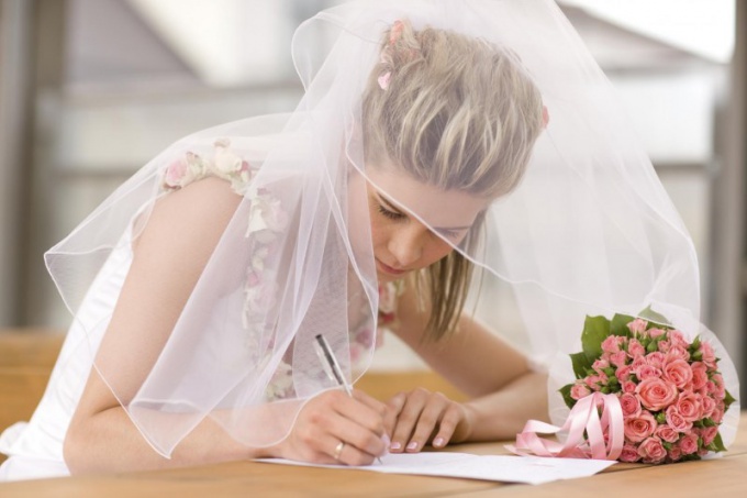 What documents need to be changed after the wedding