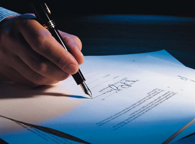 Procedure for concluding a service agreement